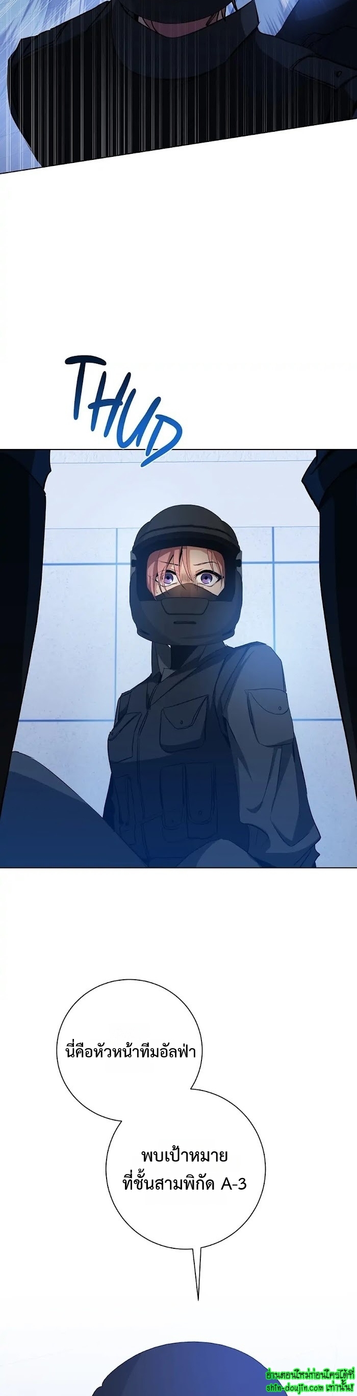 D AZE EP 22
